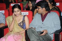 Uyyala Jampala Movie Audio Launch